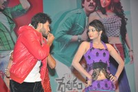 Dance Performance at DCM Audio